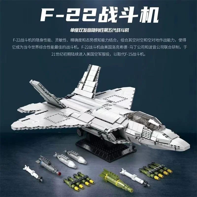 Новинка 2023, 1837 шт. строительных блоков MOC, строительные блоки, строительные блоки, конструктор, самолёт, Сборная модель «сделай сам», детские игрушки, подарок на Рождество для детей
Новинка 2023, 1837 шт. строительных блоков MOC, строительные блоки, строительные блоки, конструктор, самолёт, Сборная модель «сделай сам», детские игрушки, подарок на Рождество для детей