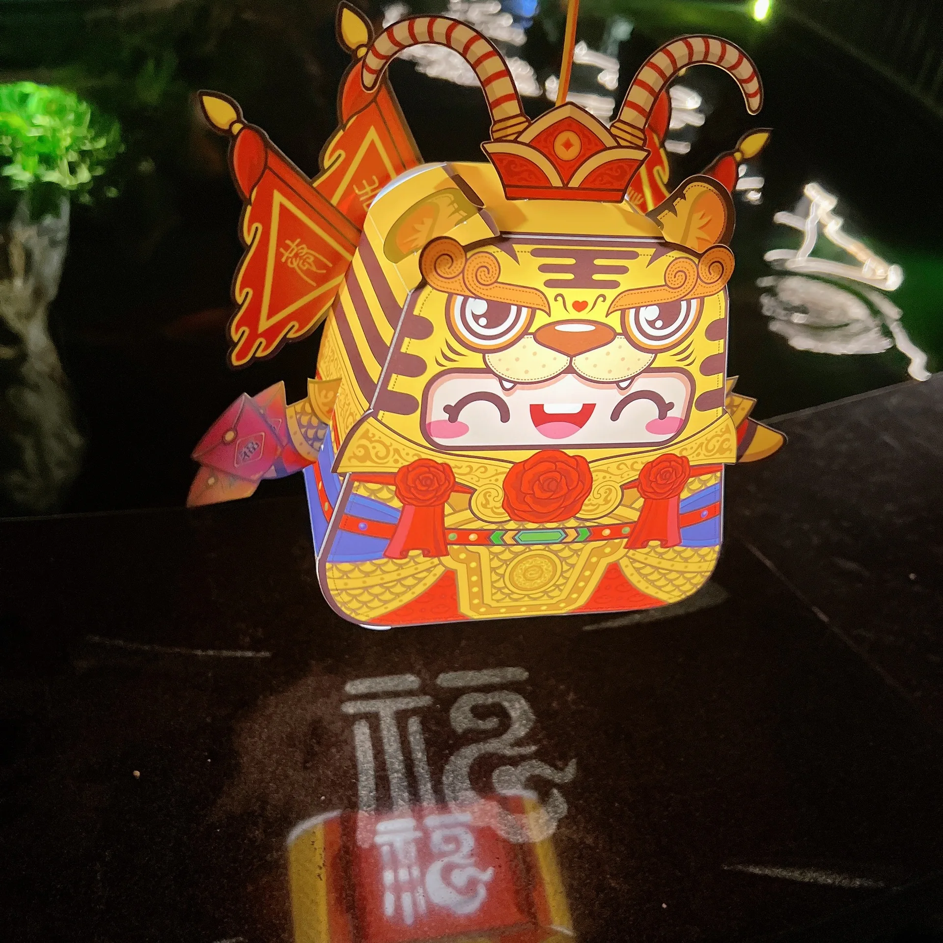 Spring Festival Tiger Lantern Portable Lantern Children Diy Led Light Chinese New Year Tiger Year Mascot Lucky Tiger Decoration
Spring Festival Tiger Lantern Portable Lantern Children Diy Led Light Chinese New Year Tiger Year Mascot Lucky Tiger Decoration