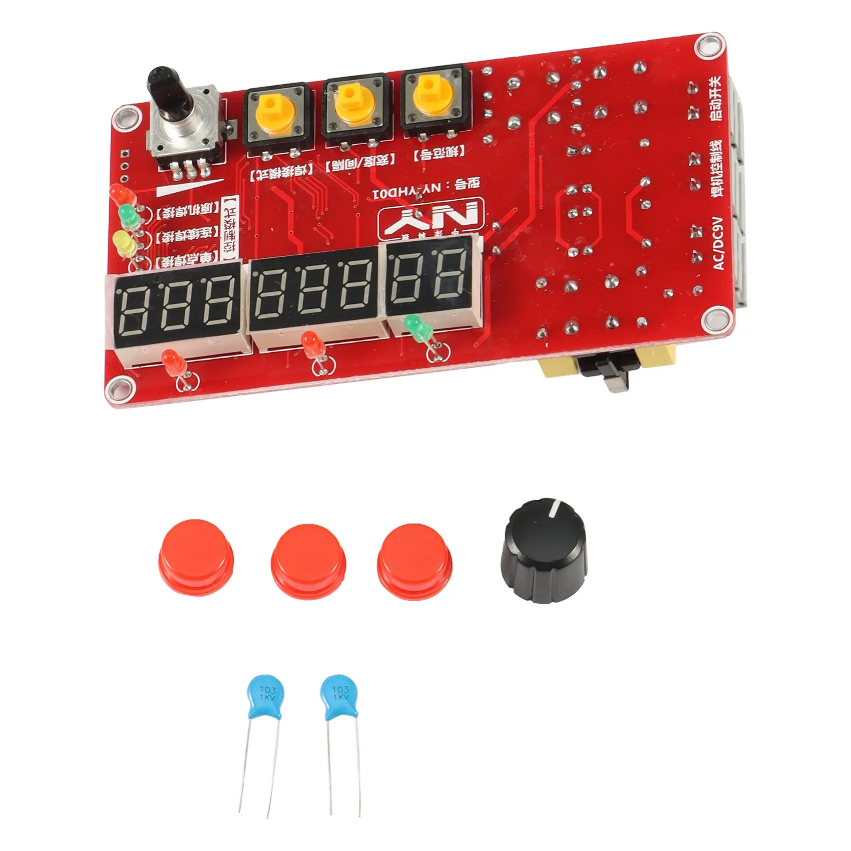 Argon Arc Welding Spot Welding Cold Welding Plate Cold Modified Imitation Control Pulse Time Controller NY-YHD01
Argon Arc Welding Spot Welding Cold Welding Plate Cold Modified Imitation Control Pulse Time Controller NY-YHD01