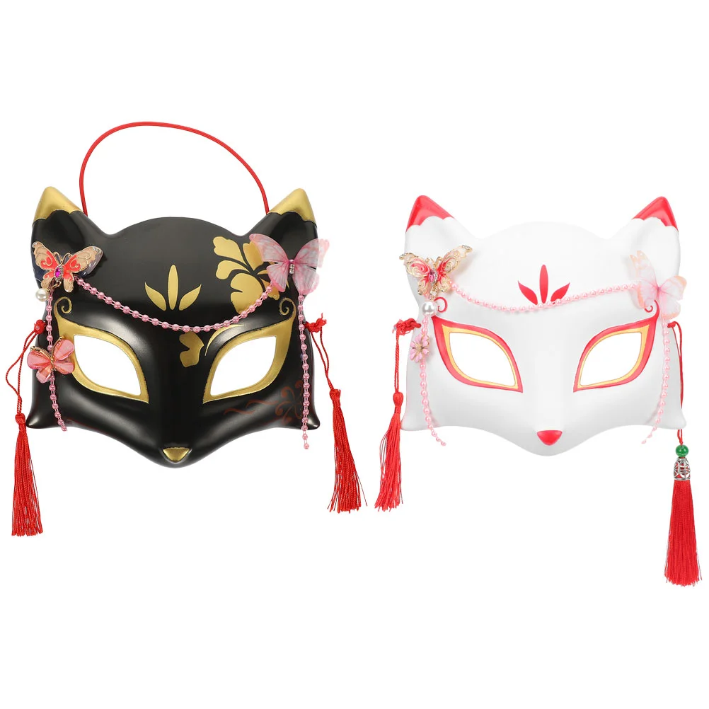 2 Pcs Cosplay Animal Mask Costume Accessories The Face Delicate Party Plastic Masks For Masquerade Fox
2 Pcs Cosplay Animal Mask Costume Accessories The Face Delicate Party Plastic Masks For Masquerade Fox