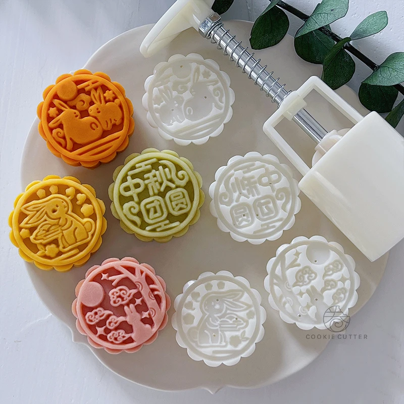 4Pcs/Set 50g Mid-Autumn Festival Mooncake Mould Bunny Moon Pattern Chinese Pastry Mould 3D Hand Pressure Baking Accessories 
4Pcs/Set 50g Mid-Autumn Festival Mooncake Mould Bunny Moon Pattern Chinese Pastry Mould 3D Hand Pressure Baking Accessories