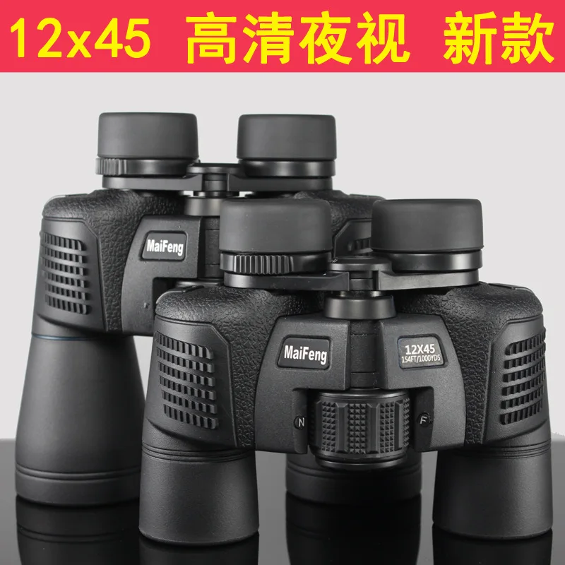 Мощный телескоп высокой четкости DT16X50, вращающаяся маска для глаз, внешний Телескоп, Бинокль
Мощный телескоп высокой четкости DT16X50, вращающаяся маска для глаз, внешний Телескоп, Бинокль