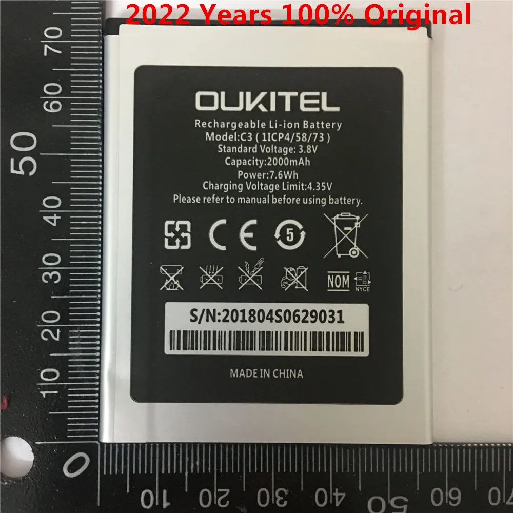 100% оригинальный высококачественный Новый 2000 мАч для Oukitel C3 Аккумулятор для Oukitel C3 Аккумулятор для телефона + номер для отслеживания
100% оригинальный высококачественный Новый 2000 мАч для Oukitel C3 Аккумулятор для Oukitel C3 Аккумулятор для телефона + номер для отслеживания