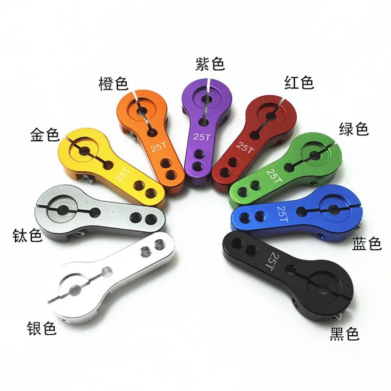 25T Steering Gear Arm Metal Rocker Upgrade Version Double Hole With Lock Aluminum Alloy Rc Car Accessories Car Servo Parts
25T Steering Gear Arm Metal Rocker Upgrade Version Double Hole With Lock Aluminum Alloy Rc Car Accessories Car Servo Parts