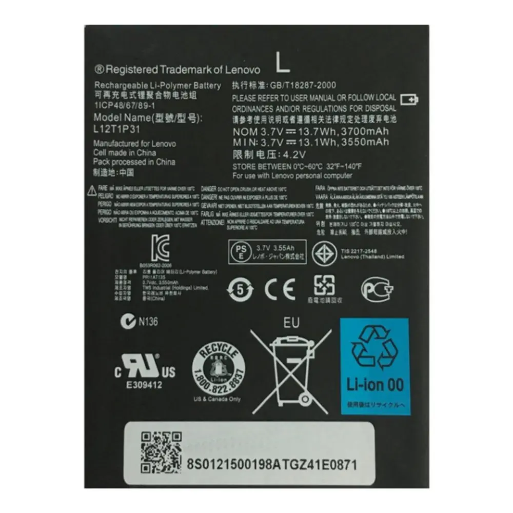 High quality Replacement Battery 3550mAh BL195 Battery for Lenovo A2107 A2207 L12T1P31 Cellphone Battery
High quality Replacement Battery 3550mAh BL195 Battery for Lenovo A2107 A2207 L12T1P31 Cellphone Battery