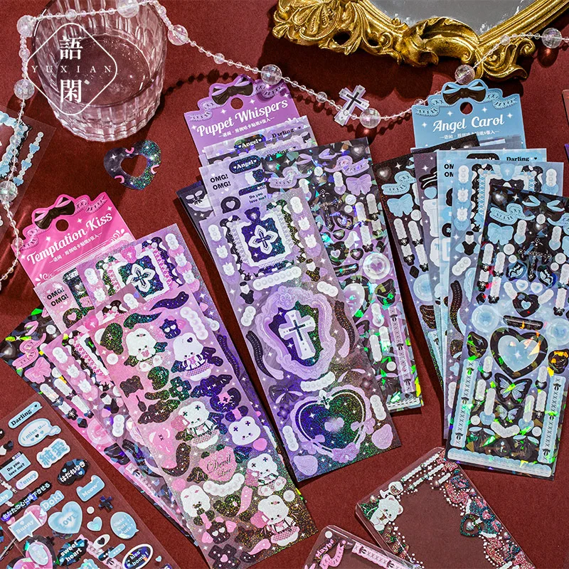 8pcs Virtual Core Guka Series Decorative Stickers Retro Scrapbooking Label Diary Korean Stationery Album Phone Journal Planner
8pcs Virtual Core Guka Series Decorative Stickers Retro Scrapbooking Label Diary Korean Stationery Album Phone Journal Planner