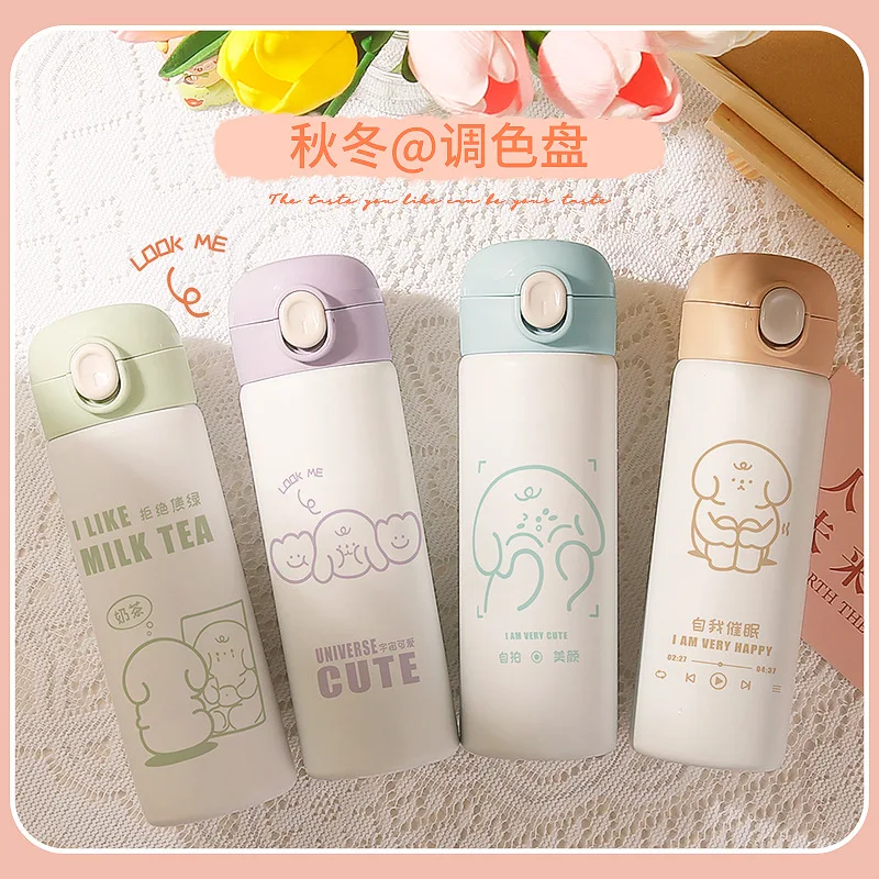 Mood Department Cute Cartoon Cup Thermal Girls Personalized Office Vacuum Stainless Steel Insulation Water Bottle
Mood Department Cute Cartoon Cup Thermal Girls Personalized Office Vacuum Stainless Steel Insulation Water Bottle