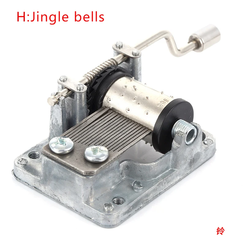 Механическая музыкальная шкатулка из металла
Механическая музыкальная шкатулка из металла