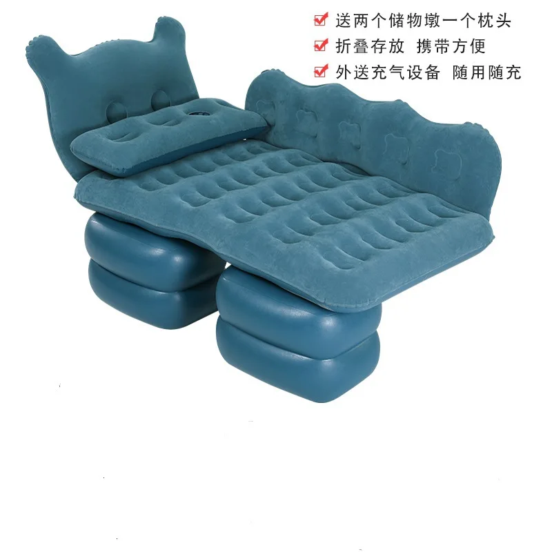 Мультяшный Универсальный Автомобильный матрас, уличный противоударный матрас, Воздушная кровать с защитной головкой