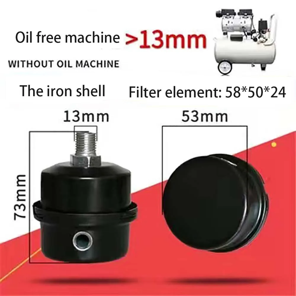 Silent Oil-free Air Compressor Air Pump Accessories Muffler Air Filter Element High Quality
Silent Oil-free Air Compressor Air Pump Accessories Muffler Air Filter Element High Quality