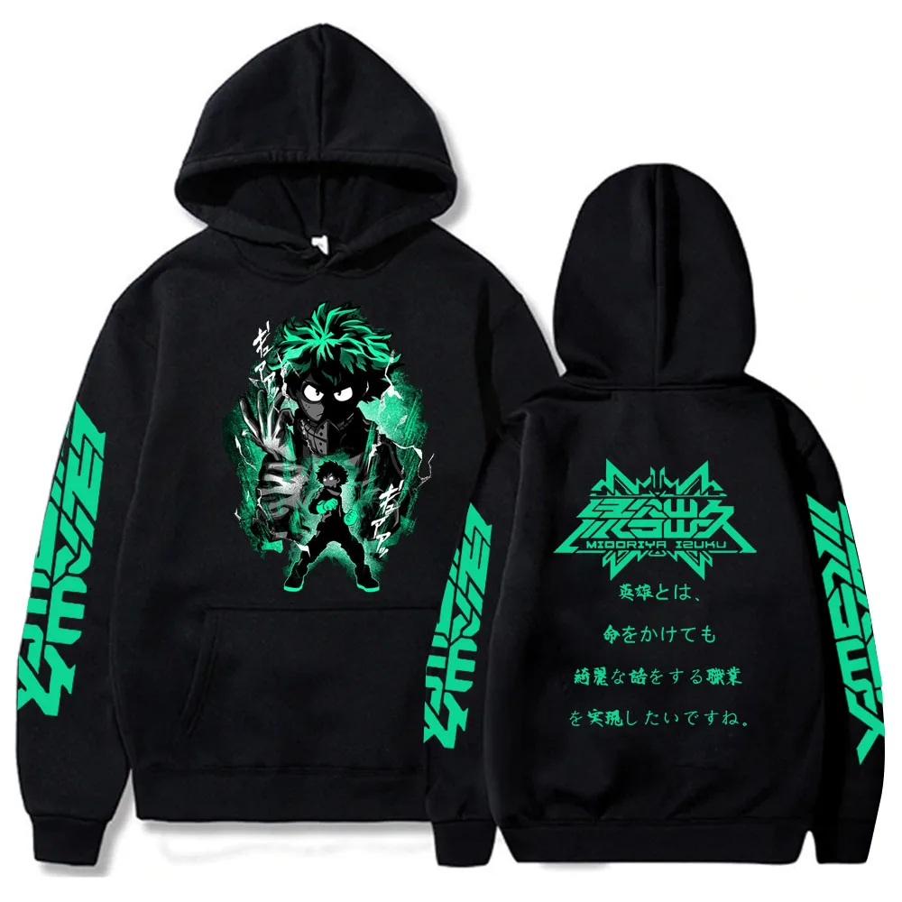 Hot Anime My Hero Academia Fashion Long Sleeve Loose Autumn and Winter Uniex Hoodie
Hot Anime My Hero Academia Fashion Long Sleeve Loose Autumn and Winter Uniex Hoodie