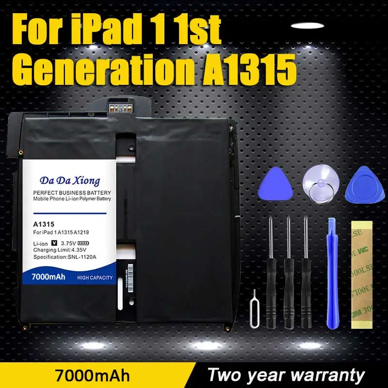 Аккумулятор 100% для iPad 1 1-го поколения, A1315, A1219, A1337, 7000-616, 0448-616, 969TA028H, 0478 мА/ч
Аккумулятор 100% для iPad 1 1-го поколения, A1315, A1219, A1337, 7000-616, 0448-616, 969TA028H, 0478 мА/ч
