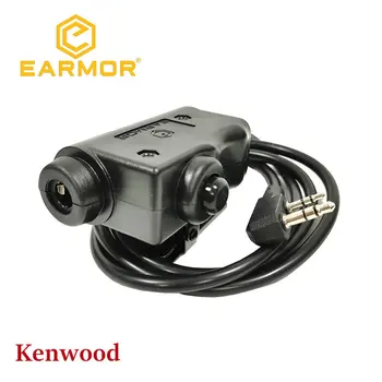 EARMOR M51 PTT Adapter Airsoft Tactical Headset PTT Adapter Kenwood Phone Plug 3.5MM AUX Tactical Headset Accessory