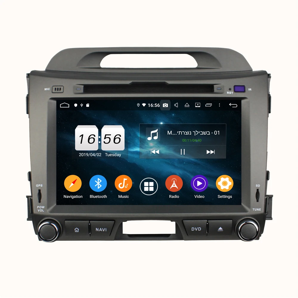 Android 10 Car Radio For Kia Sportage 2010 2011 - 2014 Auto Gps Navigation Multimedia Player Audio Stereo DSP Carplay Wifi
Android 10 Car Radio For Kia Sportage 2010 2011 - 2014 Auto Gps Navigation Multimedia Player Audio Stereo DSP Carplay Wifi