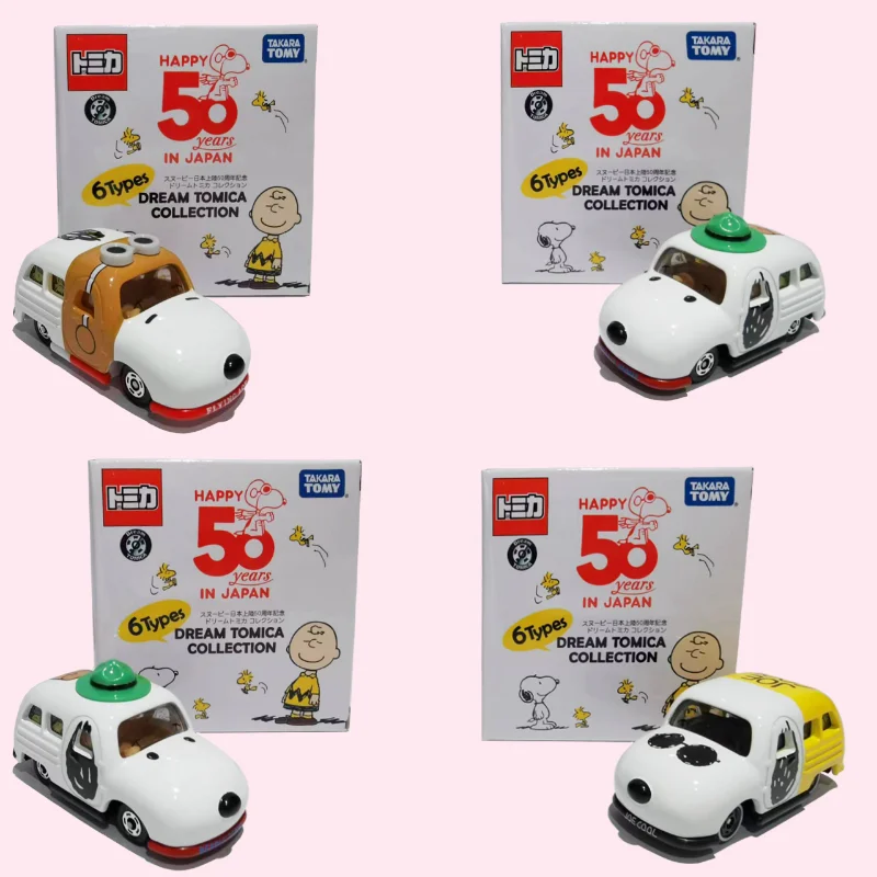 Kawaii Peanut Comics Anime series Cute Fashion Snoopy Cartoon Cars Styling Metal model toys Small desktop ornaments Gifts
Kawaii Peanut Comics Anime series Cute Fashion Snoopy Cartoon Cars Styling Metal model toys Small desktop ornaments Gifts