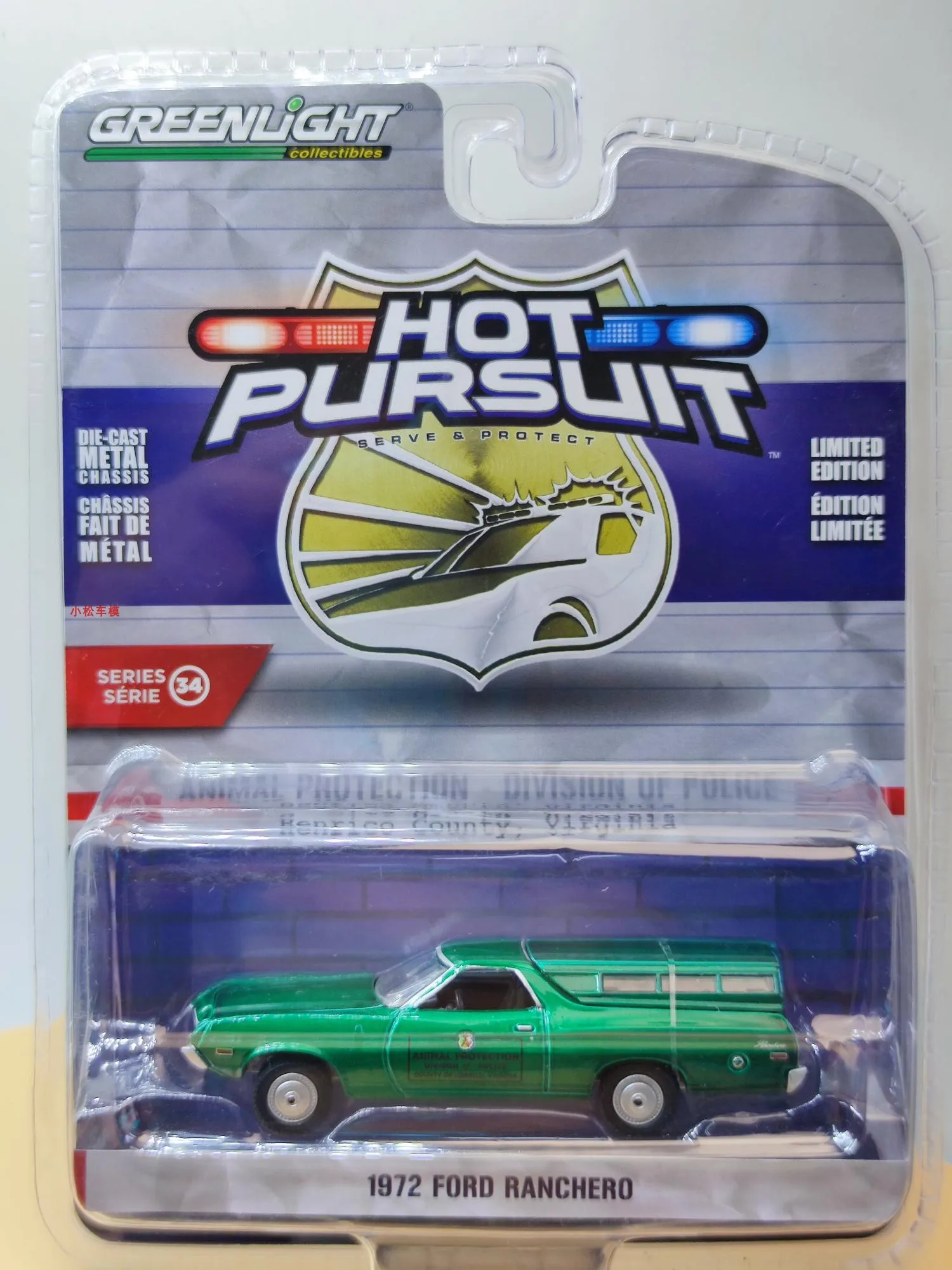 Nicce 1:64 1972 Ford Ranchero Heat Tracing 34 Season Ford Lancero Green Edition Collection of car models
Nicce 1:64 1972 Ford Ranchero Heat Tracing 34 Season Ford Lancero Green Edition Collection of car models