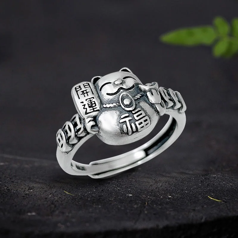 S925 silver lucky cat ring Chinese style retro cold wind opening adjustable male and female couple ring birthday gift
S925 silver lucky cat ring Chinese style retro cold wind opening adjustable male and female couple ring birthday gift