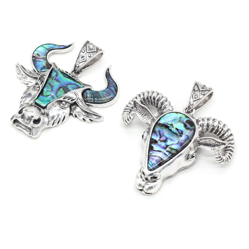 4PCS Natural Shell Abalone Ox Head Sheep Head Pendant For Jewelry MakingDIY Necklace Earring Hanging Accessorie Charm Gift Party
4PCS Natural Shell Abalone Ox Head Sheep Head Pendant For Jewelry MakingDIY Necklace Earring Hanging Accessorie Charm Gift Party