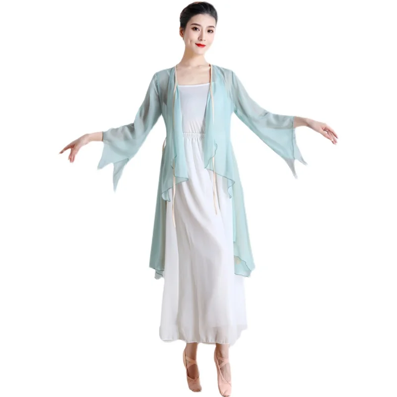 Classical Chinese Style Folk Dance Gauze Clothes Women's Elegant Body Charm Body Practice Clothes Performance Costume
Classical Chinese Style Folk Dance Gauze Clothes Women's Elegant Body Charm Body Practice Clothes Performance Costume