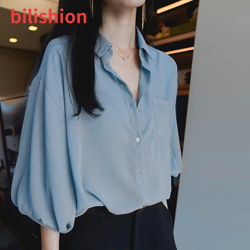 Blusas Mujer De Moda 2022 Long Sleeves Solid Formal Women Shirts High Quality Loose Professional Shirt
Blusas Mujer De Moda 2022 Long Sleeves Solid Formal Women Shirts High Quality Loose Professional Shirt