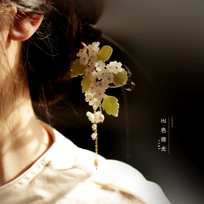 Hairpin national style girl ebony wooden hairpin ancient style hair accessories Nymphori super fairy ball head cheongsam
Hairpin national style girl ebony wooden hairpin ancient style hair accessories Nymphori super fairy ball head cheongsam
