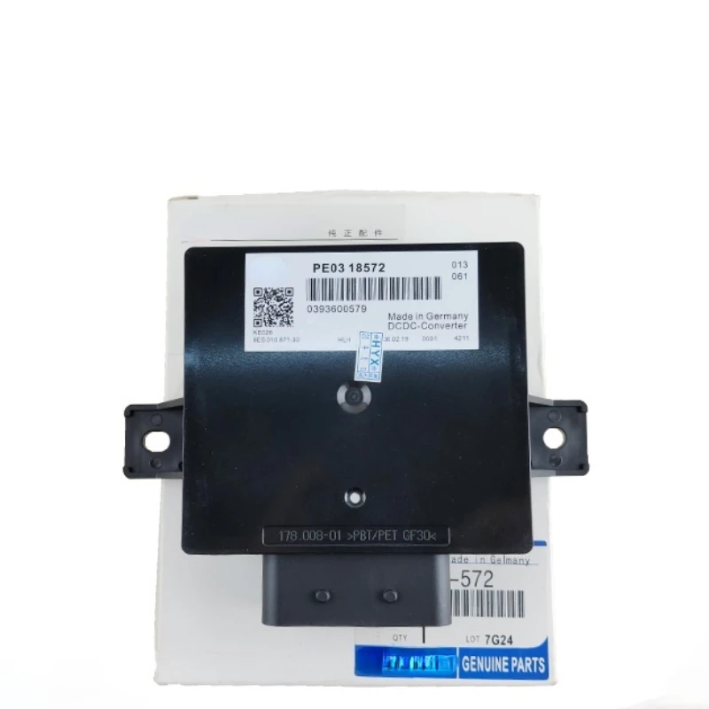 For Mazda Angkesail Atez CX-5CX-4 Hydraulic Torque Converter Current Inverter DC Converter
For Mazda Angkesail Atez CX-5CX-4 Hydraulic Torque Converter Current Inverter DC Converter