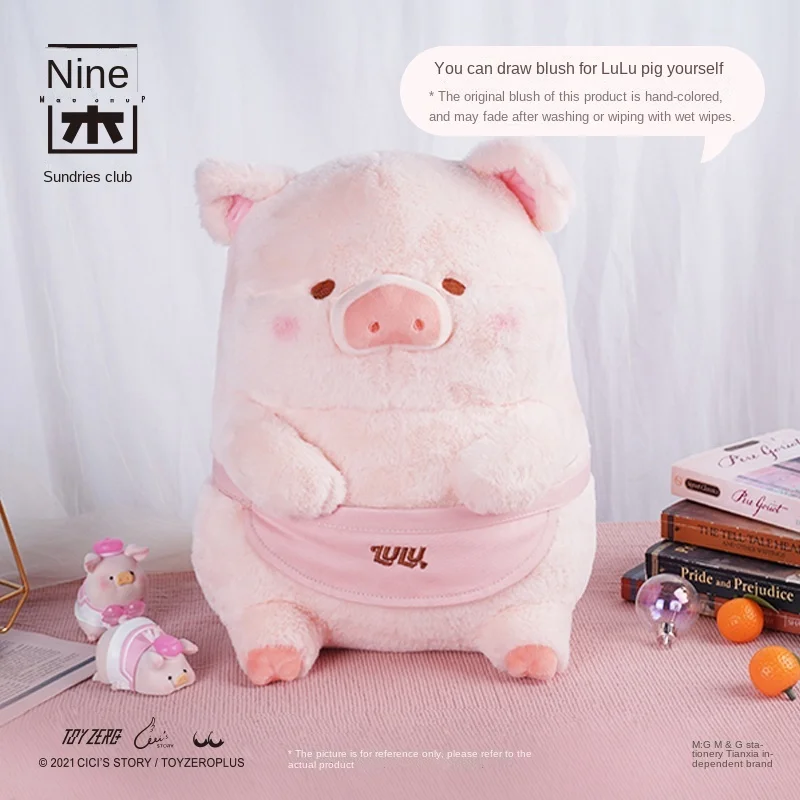Lulu Pig Dessert Maker Plush Doll Creative Doll Decoration Girlfriends Birthday Gift Pillow
Lulu Pig Dessert Maker Plush Doll Creative Doll Decoration Girlfriends Birthday Gift Pillow