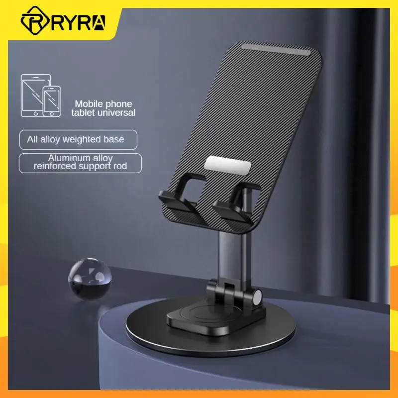 RYRA Mobile Phone Desktop Bracket Tablet Bracket Lifting Support 360 Rotating Folding Adjustable Universal Holder Accessories
RYRA Mobile Phone Desktop Bracket Tablet Bracket Lifting Support 360 Rotating Folding Adjustable Universal Holder Accessories