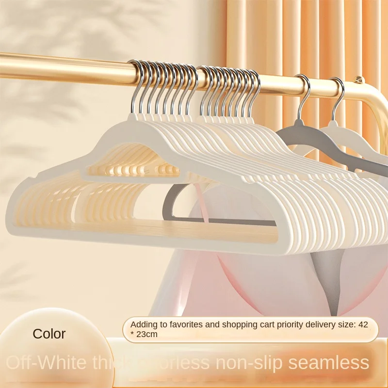 Flocking Hanger Household Hanger Clothes Wet and Dry Dual-Use Non-Slip Wardrobe Hanger Organizing Teacher's Special Storage
Flocking Hanger Household Hanger Clothes Wet and Dry Dual-Use Non-Slip Wardrobe Hanger Organizing Teacher's Special Storage