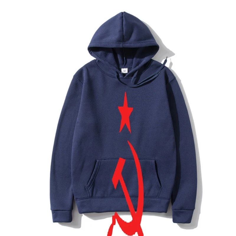 Men Summer CCCP Russianradien Pullover Men USSR Sovie Union Mens Warm Moscow Russia Mens Sweatshir Hoody Cotton Fleece Hoodie
Men Summer CCCP Russianradien Pullover Men USSR Sovie Union Mens Warm Moscow Russia Mens Sweatshir Hoody Cotton Fleece Hoodie