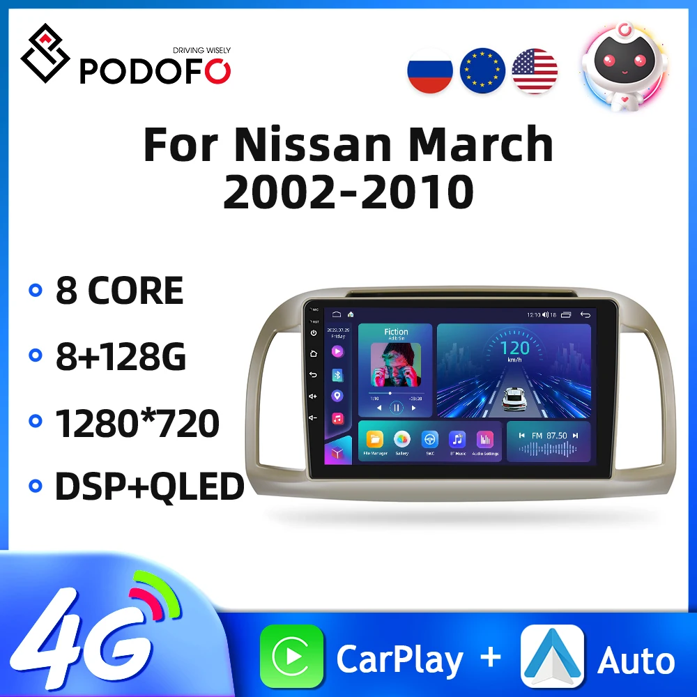 Автомагнитола Podofo, 2DIN, Android, для Nissan March 2002-2010, 9 '', мультимедийный видеоплеер, Carplay, стерео, GPS-навигация, 4G, Wi-Fi
Автомагнитола Podofo, 2DIN, Android, для Nissan March 2002-2010, 9 '', мультимедийный видеоплеер, Carplay, стерео, GPS-навигация, 4G, Wi-Fi