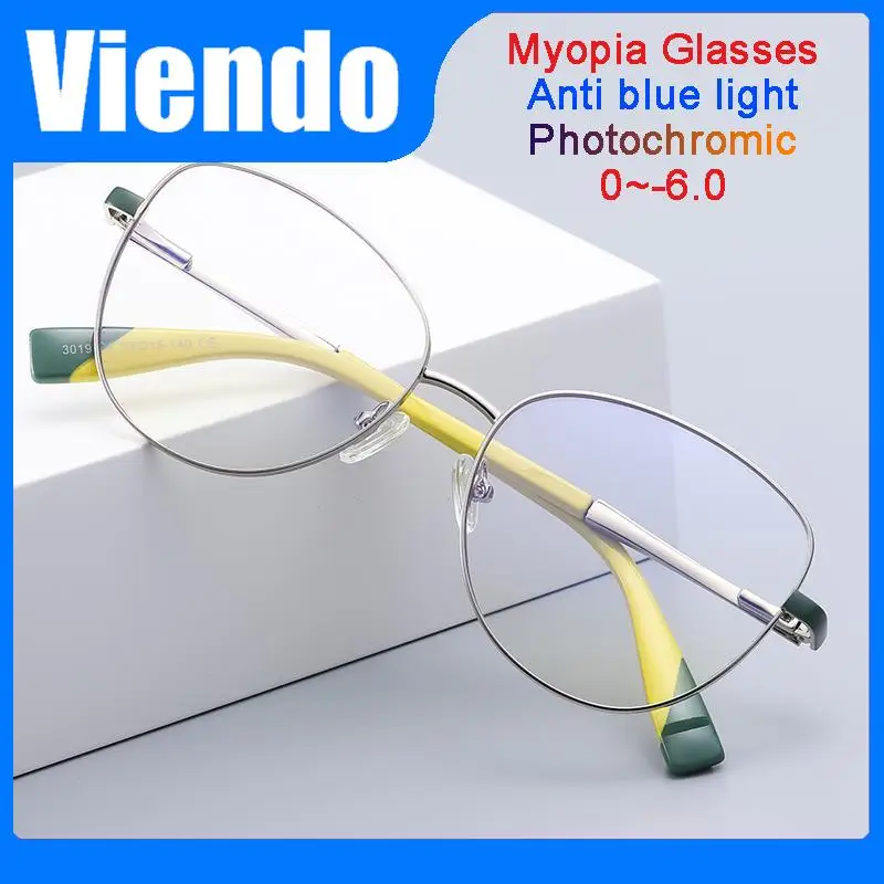 Оптические линзы для женщин Lunette женские очки с оправой женские очки по рецепту очки с защитой от сисветильник компьютерные очки
Оптические линзы для женщин Lunette женские очки с оправой женские очки по рецепту очки с защитой от сисветильник компьютерные очки