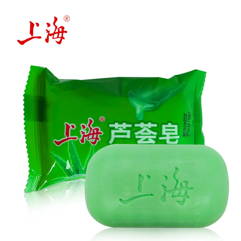 Shanghai Aloe Soap Aloe Essence clean Moisturizing Repair Skin Men and Women Soap Wash Face Hands Washing Bath Handmade Soap
Shanghai Aloe Soap Aloe Essence clean Moisturizing Repair Skin Men and Women Soap Wash Face Hands Washing Bath Handmade Soap