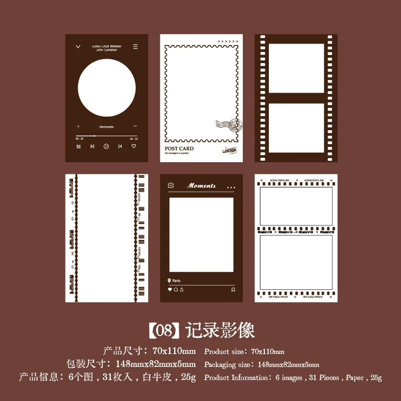 Блокноты Amengguo, набор из 31 шт., бумага
Блокноты Amengguo, набор из 31 шт., бумага