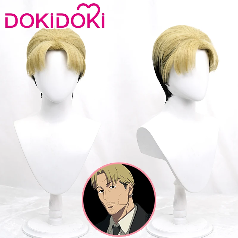 Парик Kishibe из аниме «бензопила», DokiDoki для косплея, для мужчин, термостойкий синтетический, Рождественский
Парик Kishibe из аниме «бензопила», DokiDoki для косплея, для мужчин, термостойкий синтетический, Рождественский