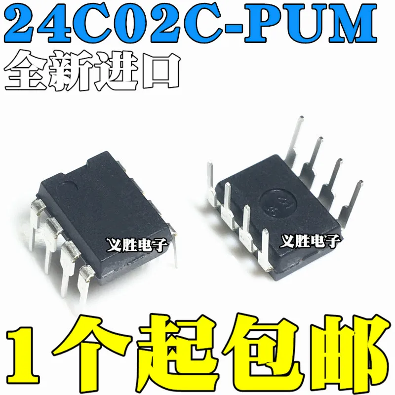 C version New and original AT24C02C-PUM 02CM 02CMB DIP8 Into the DIP - 8 memory chips ATMEL, serial EEPROM memories chip
C version New and original AT24C02C-PUM 02CM 02CMB DIP8 Into the DIP - 8 memory chips ATMEL, serial EEPROM memories chip