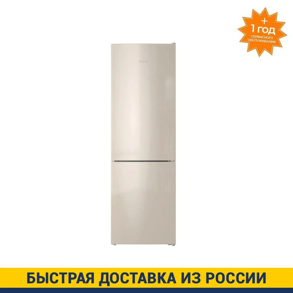 Комбинированный холодильник No frost Indesit ITR 4180 E | Бытовая техника