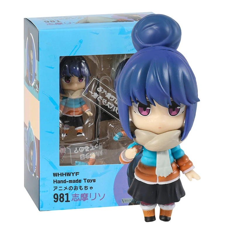 Yuru Camp Rin Shima 981-DX Action Figure PVC Modle Kawaii Figurine Toy Doll Gift
Yuru Camp Rin Shima 981-DX Action Figure PVC Modle Kawaii Figurine Toy Doll Gift