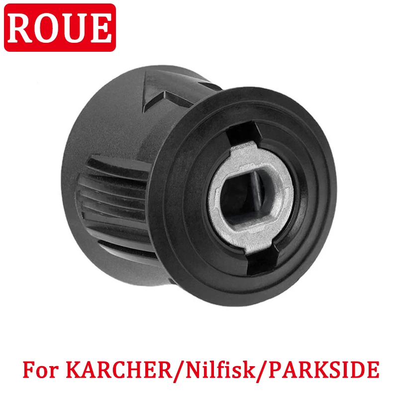 High Pressure Clean Washer Hose Adaptor Connect Car Washer Outlet Adaptor and Hose for Karcher Nilfisk Parkside Change Connect
High Pressure Clean Washer Hose Adaptor Connect Car Washer Outlet Adaptor and Hose for Karcher Nilfisk Parkside Change Connect