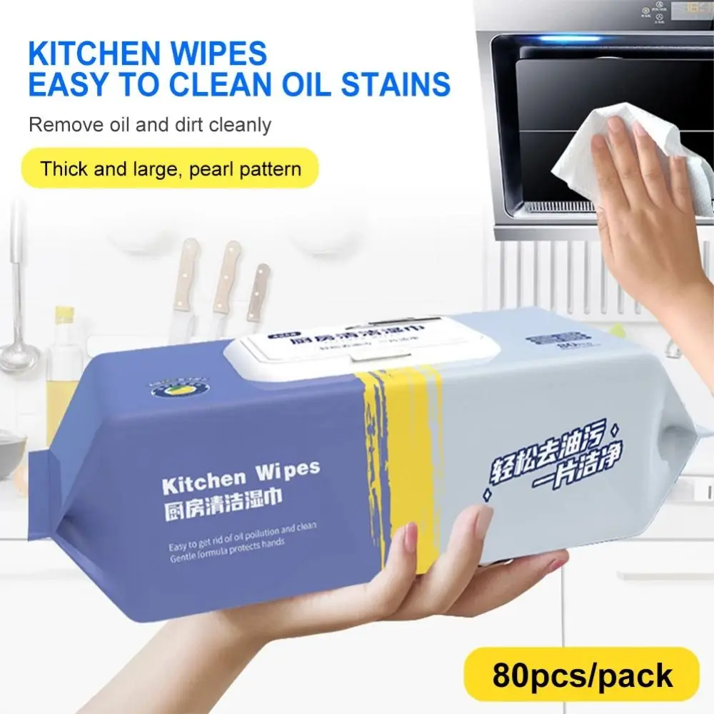 

80pcs/pack Oil Removal Kitchen Wipes Wiping Rag Disposable Cleaning Cloth Household Range Hood Table Wet Wipes Heavy Oil