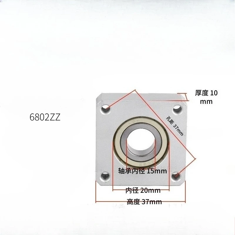 Подшипник сиденья квадратный алюминиевый
Подшипник сиденья квадратный алюминиевый