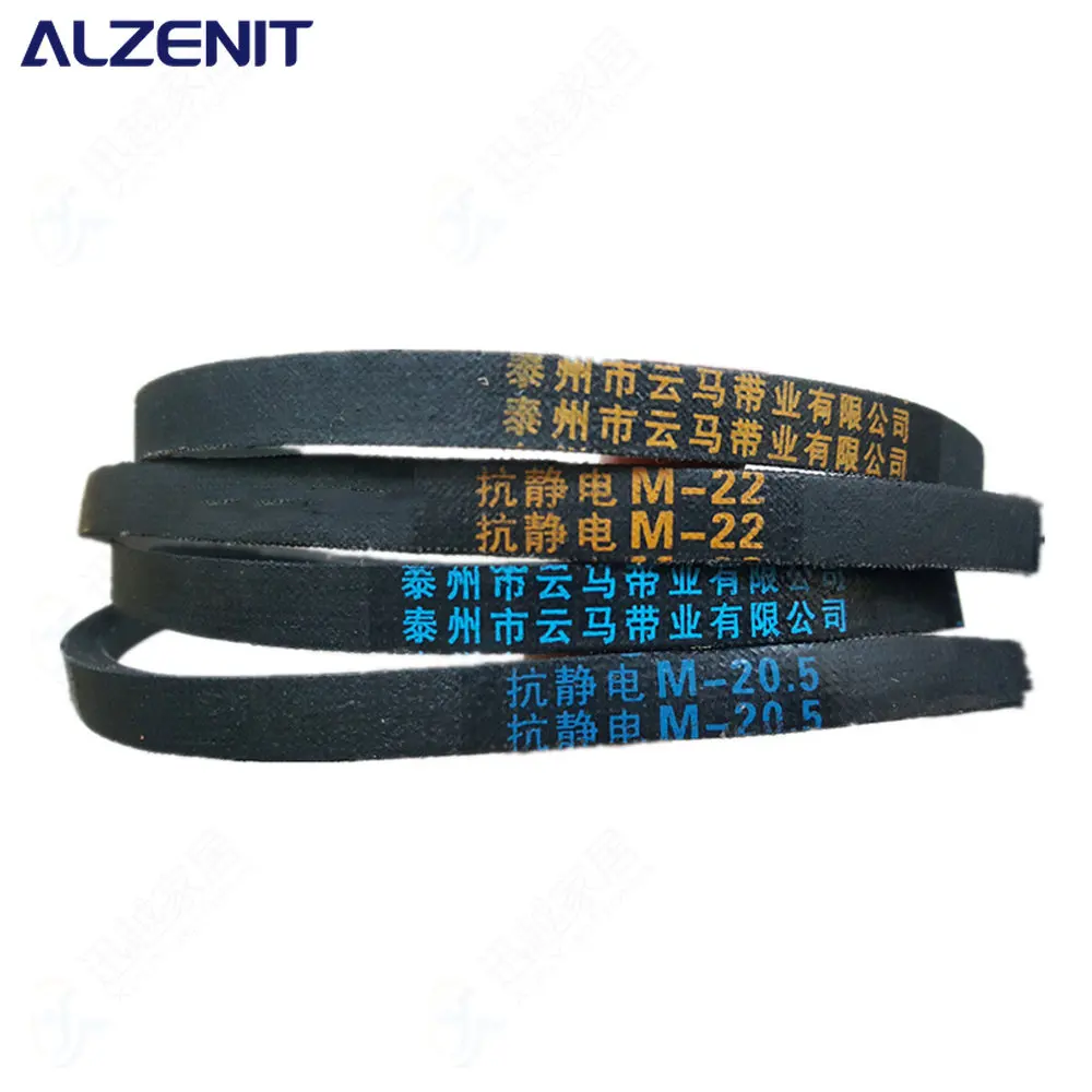 New For Samsung Drum Washing Machine Belt In.M-20.5 Part M-22 M-20.5 Fully Automatic V-belt Washer Parts
New For Samsung Drum Washing Machine Belt In.M-20.5 Part M-22 M-20.5 Fully Automatic V-belt Washer Parts