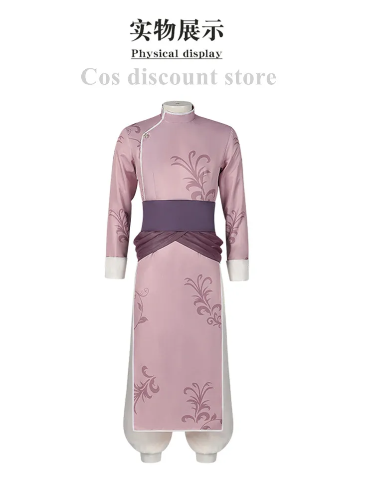 Костюм для косплея Chigiri Hyoma из аниме ююютсу кайсен кунг-фу Cos одежда Чонсам брюки полный комплект комикс-con мужской повседневный костюм розовый
Костюм для косплея Chigiri Hyoma из аниме ююютсу кайсен кунг-фу Cos одежда Чонсам брюки полный комплект комикс-con мужской повседневный костюм розовый