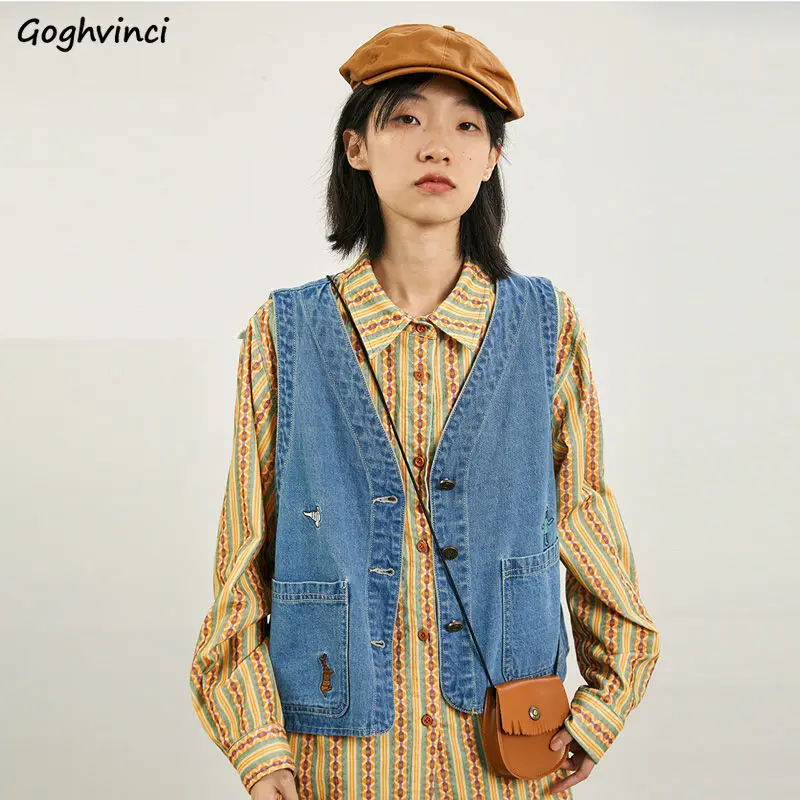 Women Denim Vests V-neck Crop Embroidery Casual Outwear All-match Harajuku Streetwear Vintage Loose Retro Korean Style S-3XL New
Women Denim Vests V-neck Crop Embroidery Casual Outwear All-match Harajuku Streetwear Vintage Loose Retro Korean Style S-3XL New