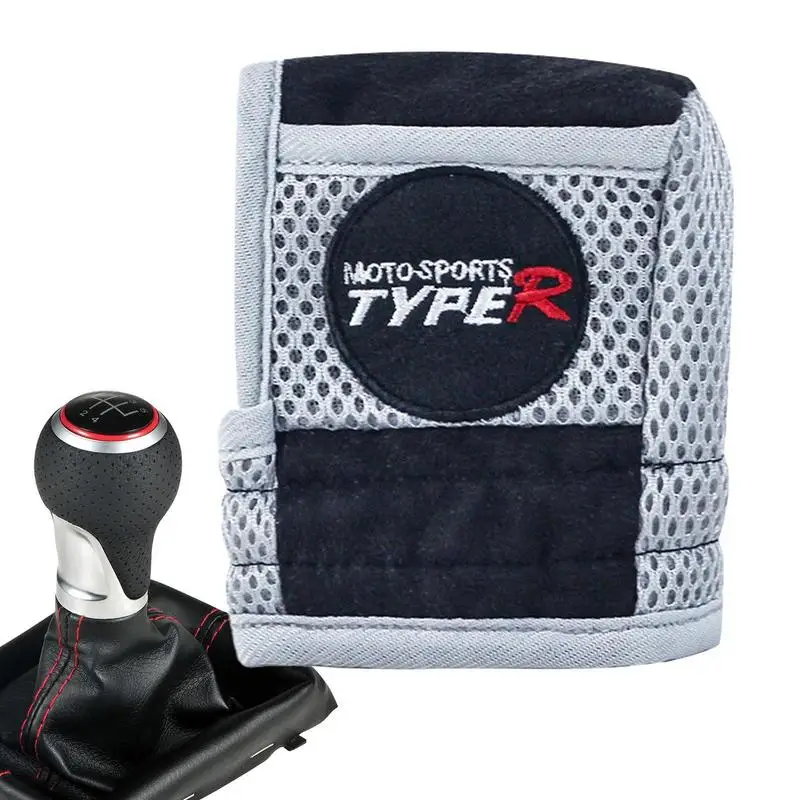 Car Gear Shi ft Cover Gear Knob Cover Gear Shi ft Non-Slip Grip Handle Protective Covers Gear Sh ift Knob Cover Gear Shif t
Car Gear Shi ft Cover Gear Knob Cover Gear Shi ft Non-Slip Grip Handle Protective Covers Gear Sh ift Knob Cover Gear Shif t