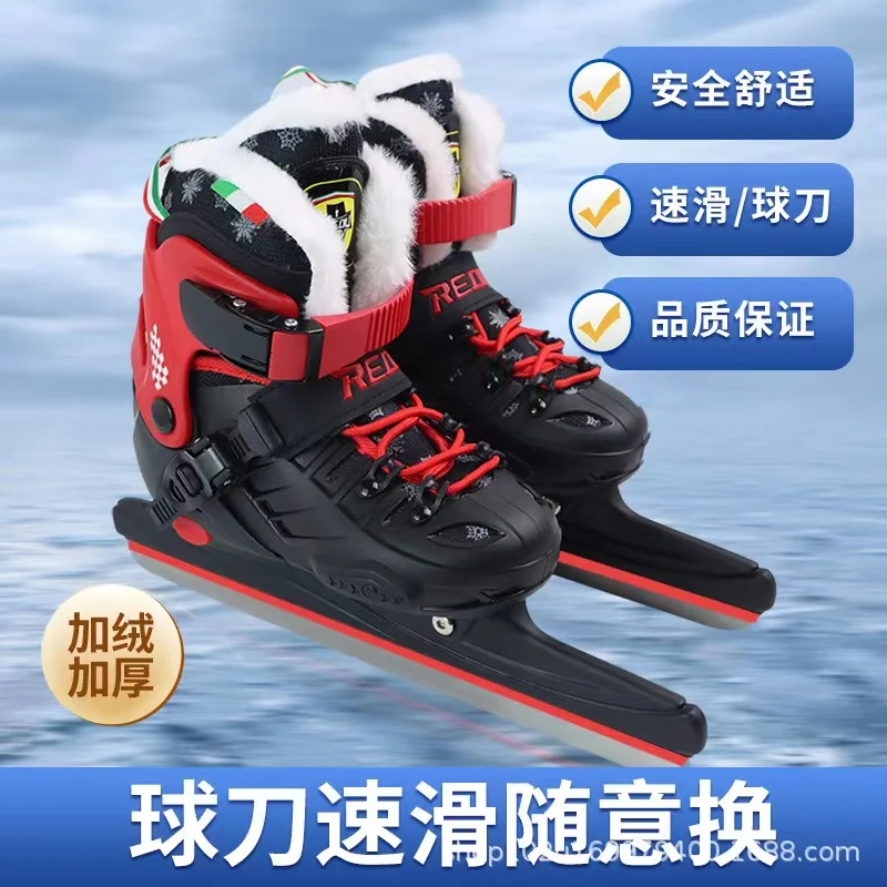 Professional Warm Thicken Figure Skating Ice Skates Shoes with Ice Blade Adult Kids ChildrenThermal PVC Waterproof Black Red
Professional Warm Thicken Figure Skating Ice Skates Shoes with Ice Blade Adult Kids ChildrenThermal PVC Waterproof Black Red