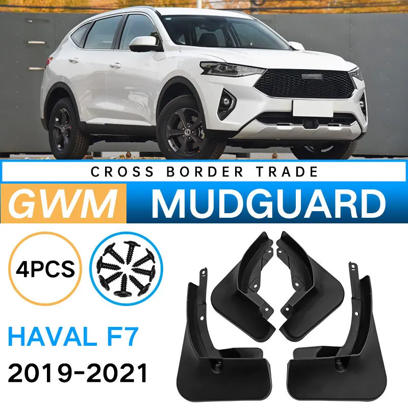 4pcs/set Mud Flaps Guards For Great Wall Haval F7 F7x 2019 2020 2021 -on Splash Guards Mud Flaps Mudguards Mud Fenders Accessory
4pcs/set Mud Flaps Guards For Great Wall Haval F7 F7x 2019 2020 2021 -on Splash Guards Mud Flaps Mudguards Mud Fenders Accessory