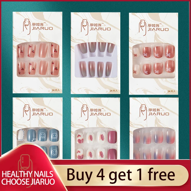 Long Nail Art Fake Press on Nails Tips Clear False with Glue Coffin Tipsy Stick Display Full Cover Artificial Designs Detachable
Long Nail Art Fake Press on Nails Tips Clear False with Glue Coffin Tipsy Stick Display Full Cover Artificial Designs Detachable