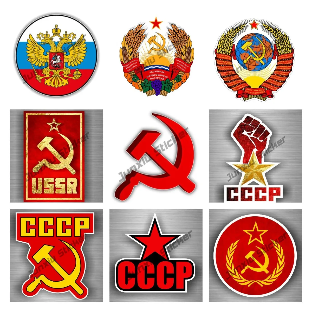 Russian Ussr Moscow National Emblem Car Sticker RU Cccp Country Decal Russia Soviet Union Flag Car Decor Glue Sticker KK13cm
Russian Ussr Moscow National Emblem Car Sticker RU Cccp Country Decal Russia Soviet Union Flag Car Decor Glue Sticker KK13cm