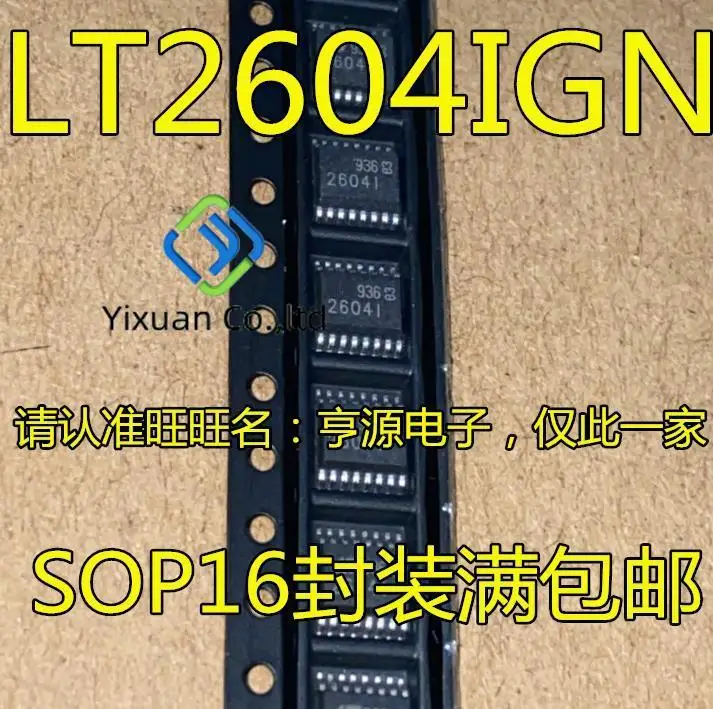Оригинальный Новый LTC2604 LT2604 LTC2604I LT2604IGN LTC2604IGN LTC2604CGN, 2 шт.
Оригинальный Новый LTC2604 LT2604 LTC2604I LT2604IGN LTC2604IGN LTC2604CGN, 2 шт.